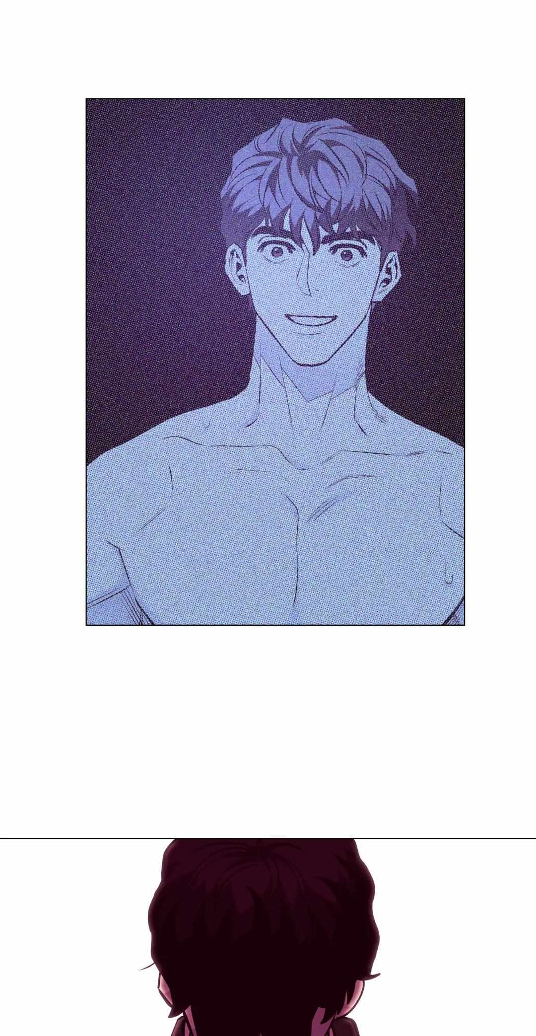 When the Killer Falls in Love Chapter 42 - Page 19 in English