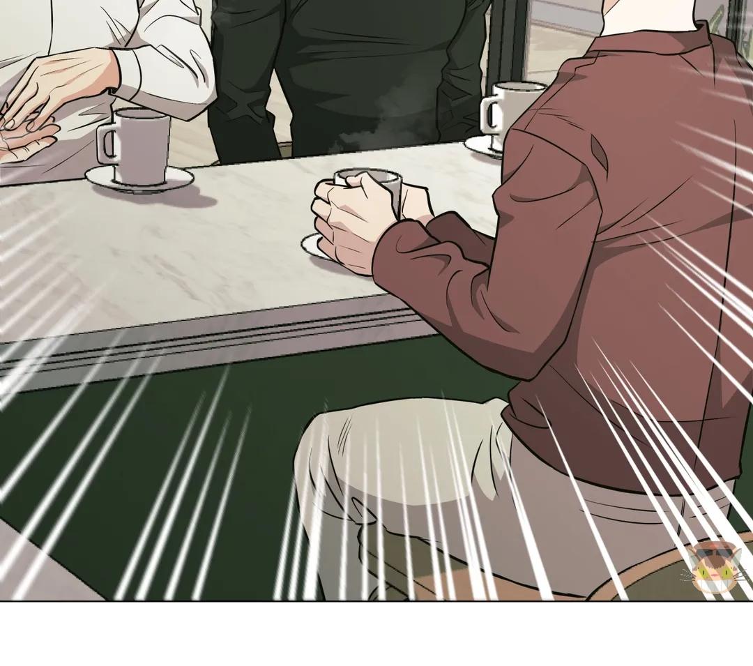 When the Killer Falls in Love Chapter 44 - Page 40 in English