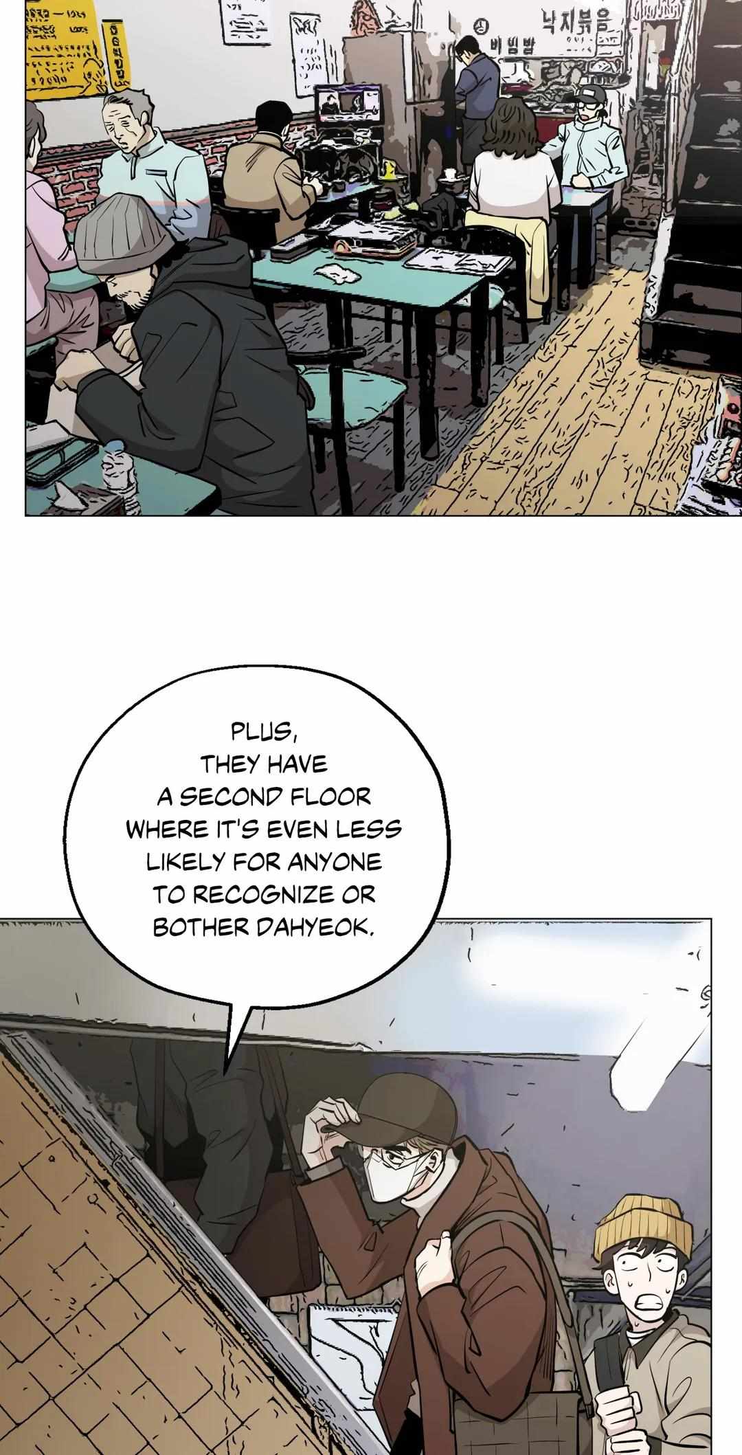 When the Killer Falls in Love Chapter 45 - Page 46 in English