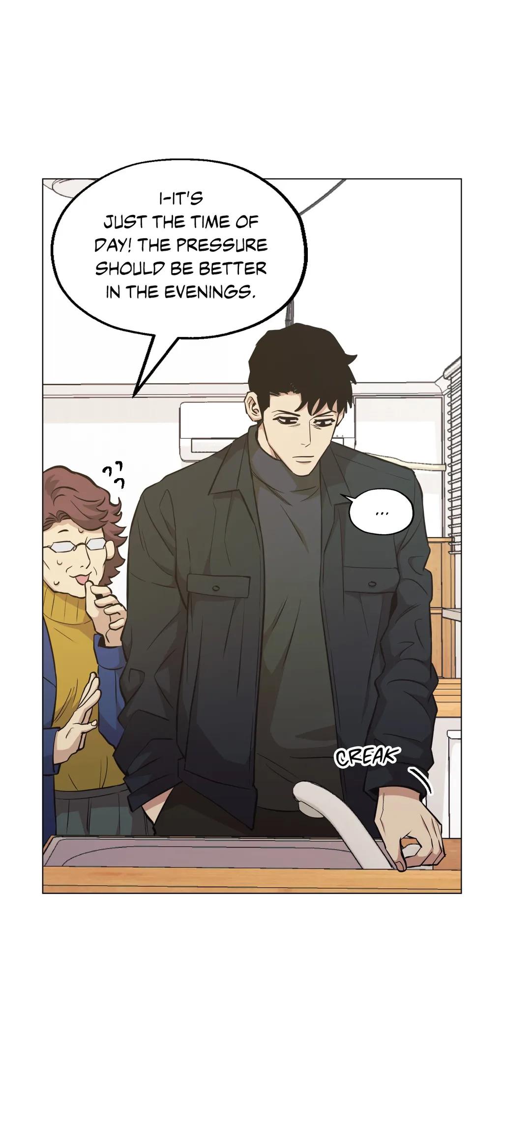 When the Killer Falls in Love Chapter 45 - Page 9 in English