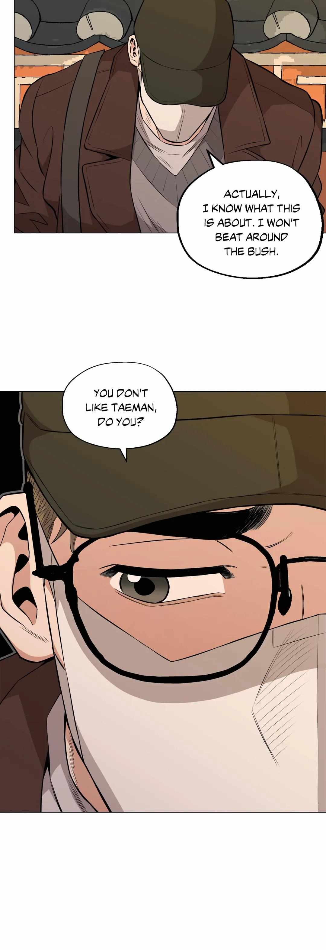 When the Killer Falls in Love Chapter 46 - Page 14 in English