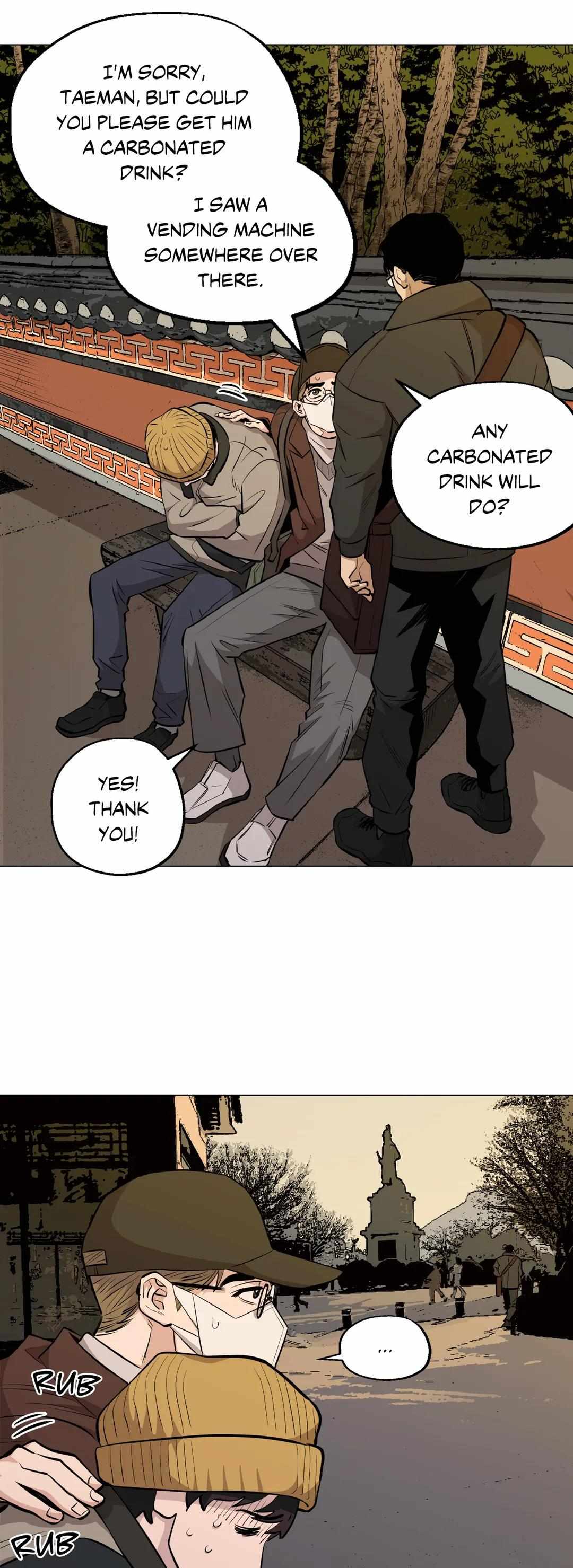 When the Killer Falls in Love Chapter 46 - Page 9 in English