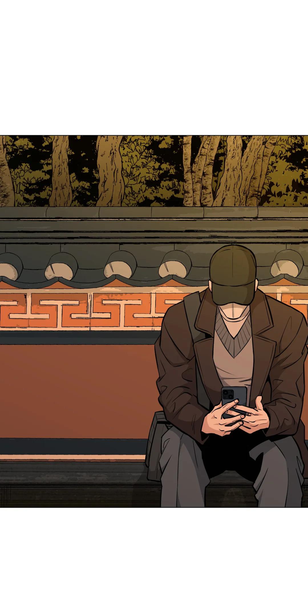 When the Killer Falls in Love Chapter 47 - Page 31 in English