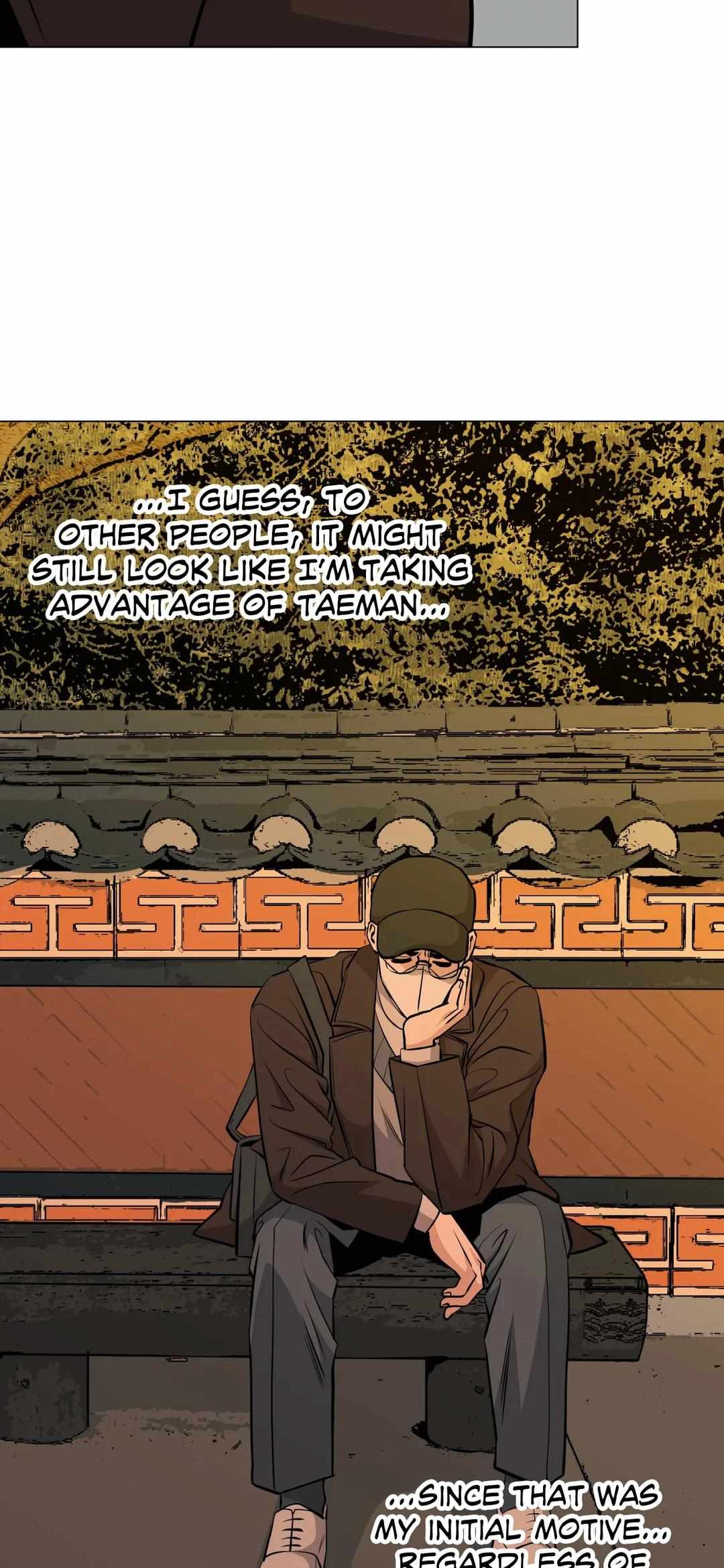 When the Killer Falls in Love Chapter 47 - Page 52 in English