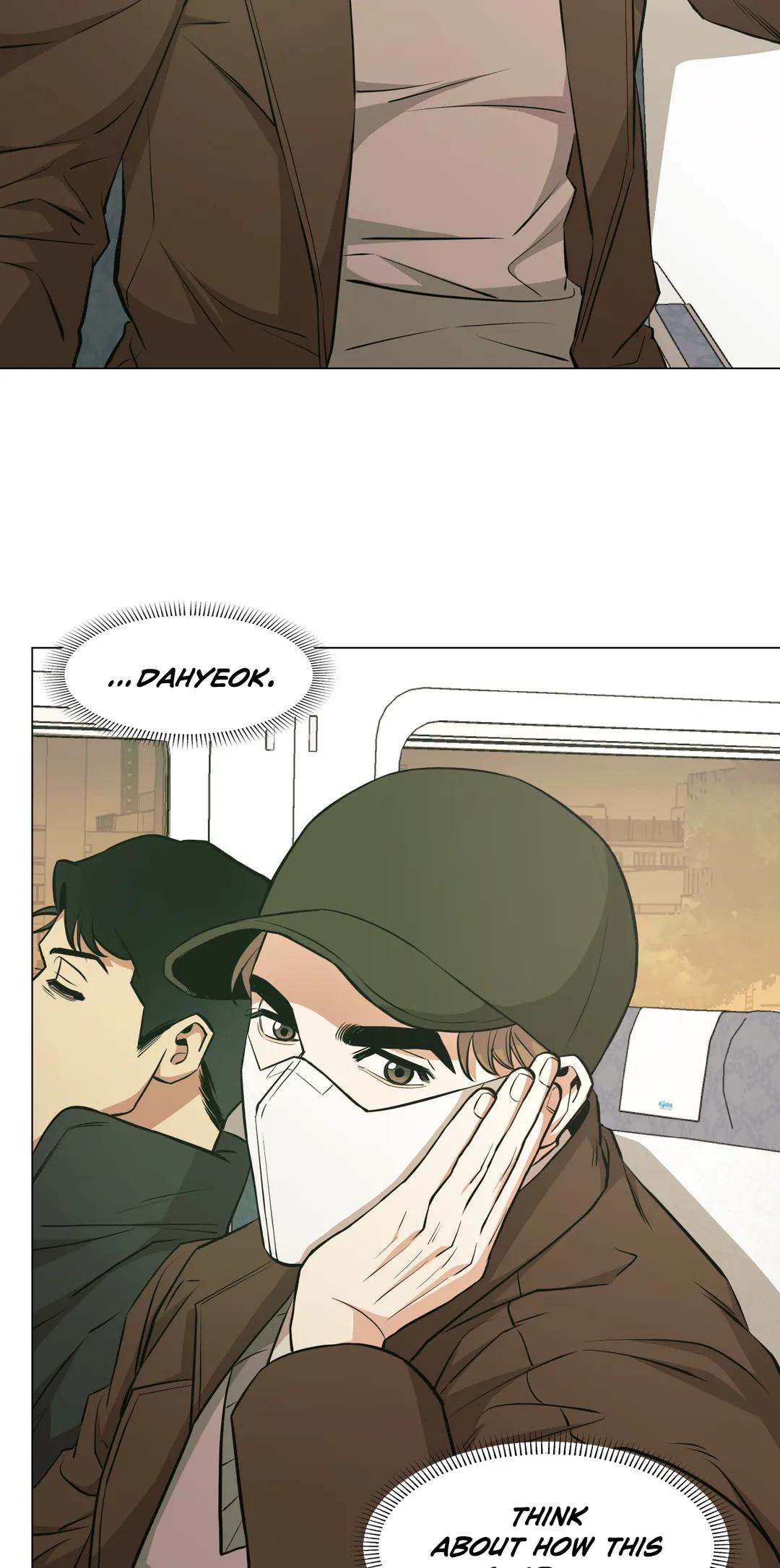 When the Killer Falls in Love Chapter 48 - Page 12 in English
