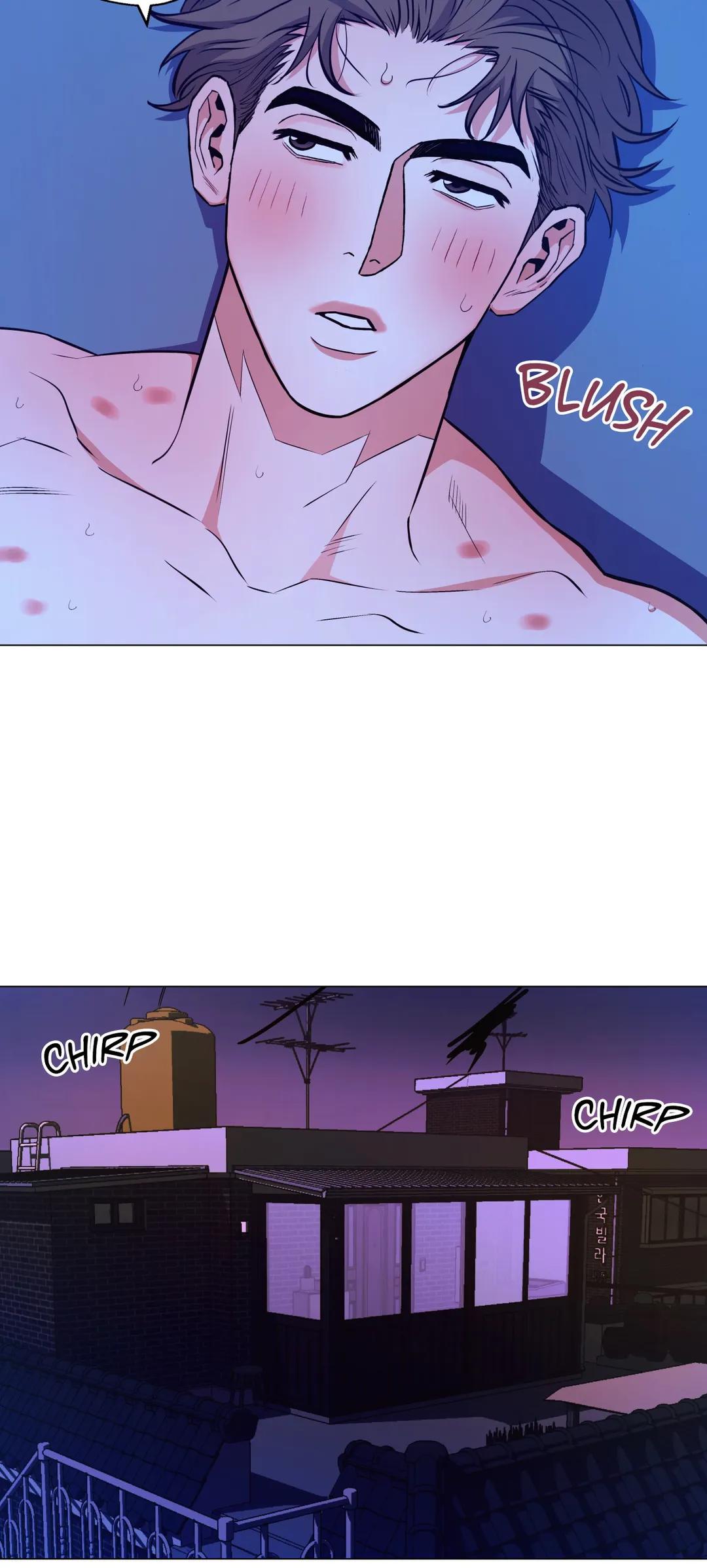 When the Killer Falls in Love Chapter 48 - Page 48 in English