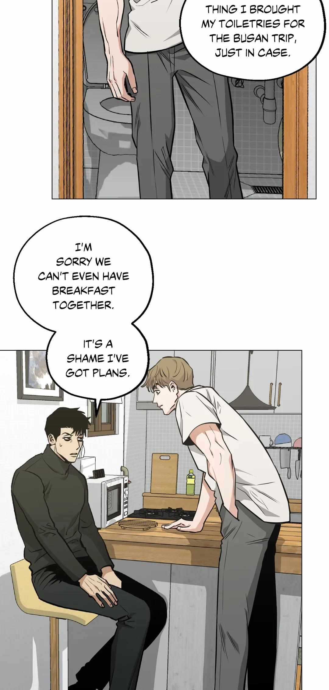 When the Killer Falls in Love Chapter 49 - Page 12 in English