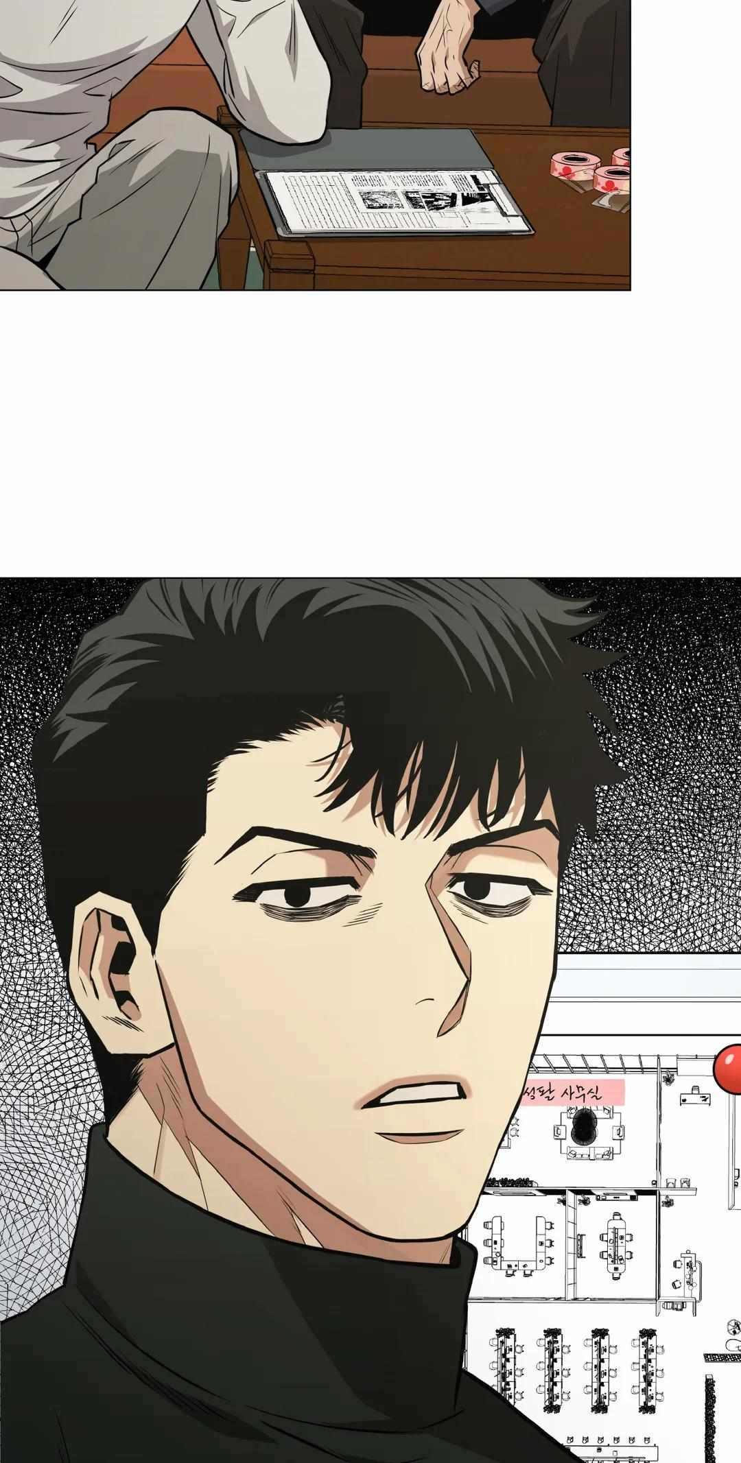 When the Killer Falls in Love Chapter 49 - Page 28 in English