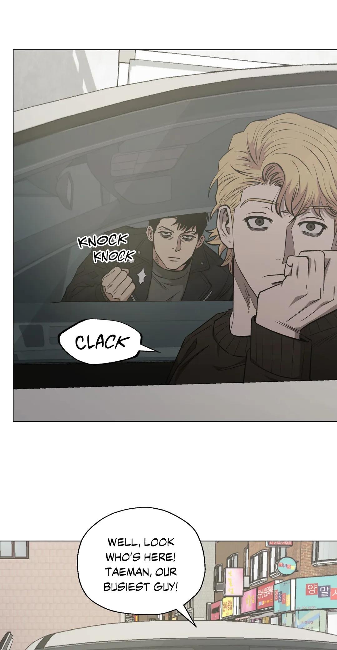 When the Killer Falls in Love Chapter 51 - Page 23 in English