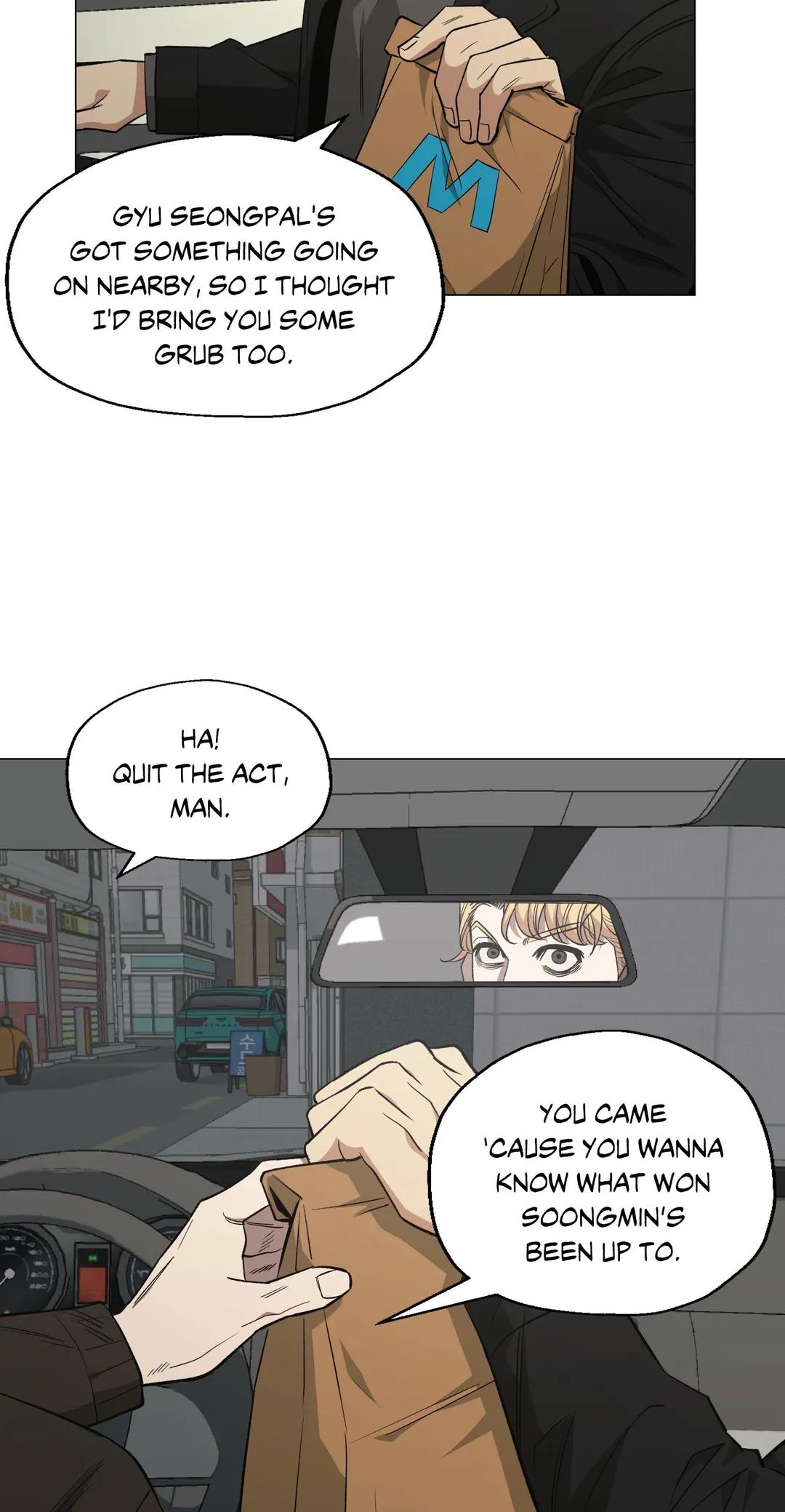 When the Killer Falls in Love Chapter 51 - Page 25 in English