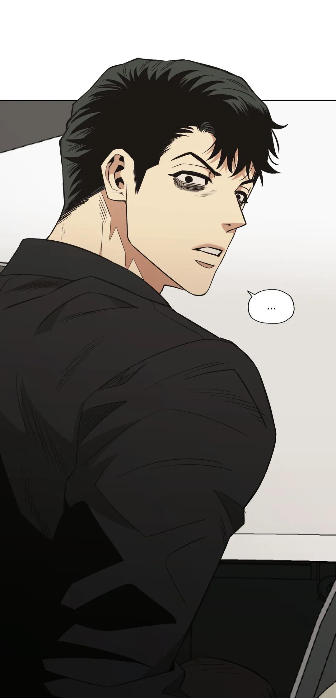 When the Killer Falls in Love Chapter 51 - Page 35 in English