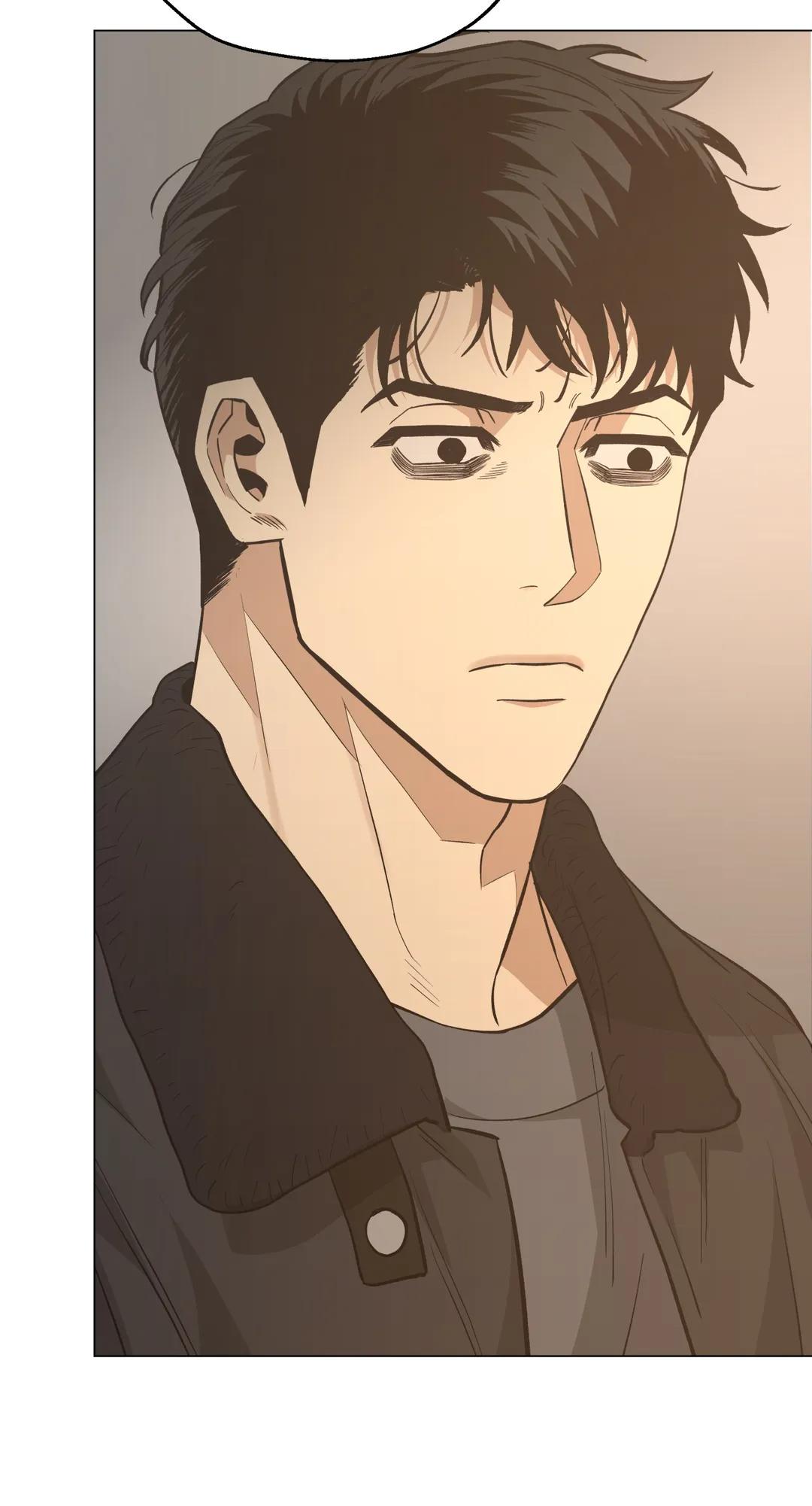 When the Killer Falls in Love Chapter 52 - Page 57 in English