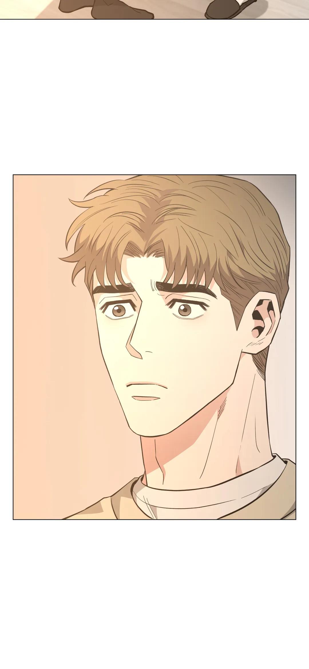 When the Killer Falls in Love Chapter 52 - Page 77 in English