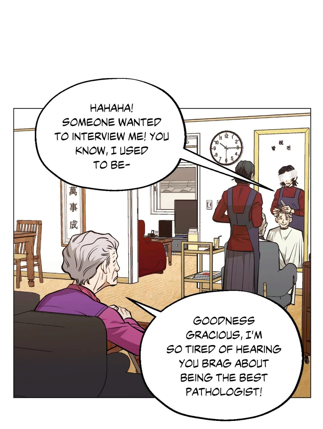When the Killer Falls in Love Chapter 52 - Page 8 in English