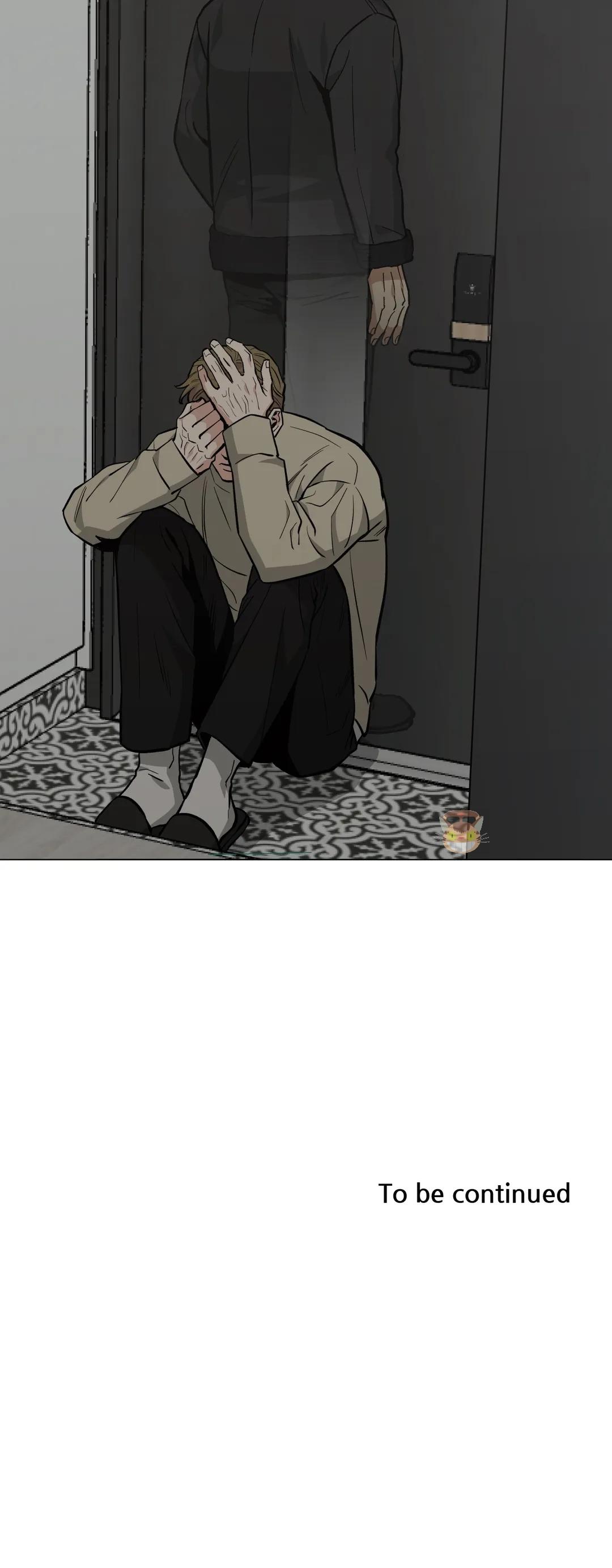 When the Killer Falls in Love Chapter 52 - Page 82 in English
