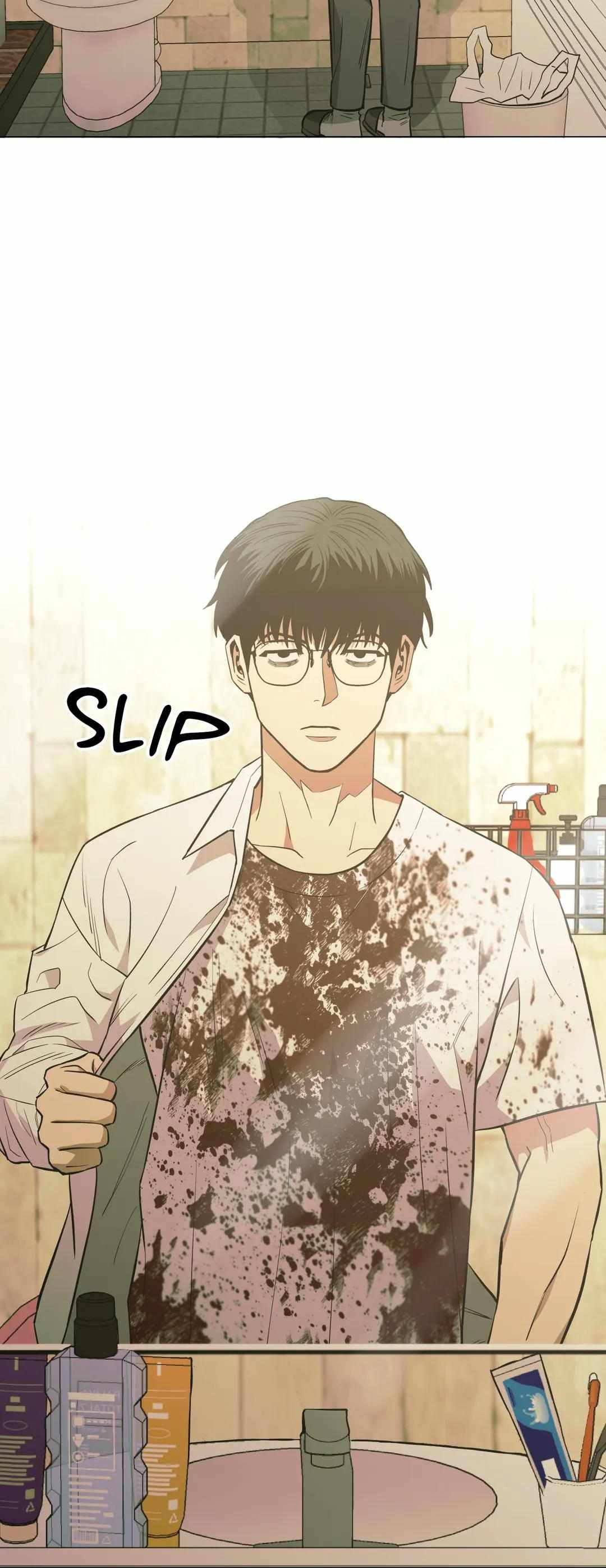 When the Killer Falls in Love Chapter 53 - Page 16 in English