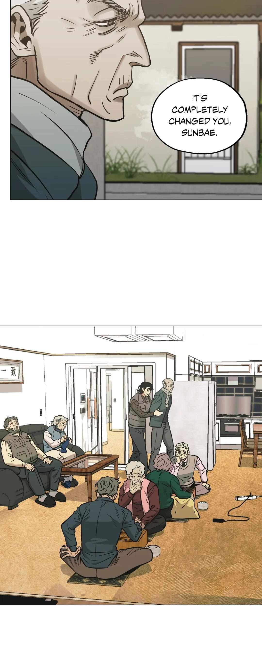 When the Killer Falls in Love Chapter 55 - Page 12 in English