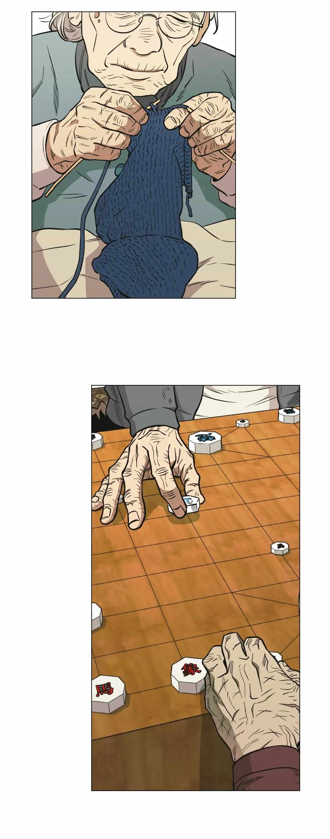 When the Killer Falls in Love Chapter 55 - Page 13 in English
