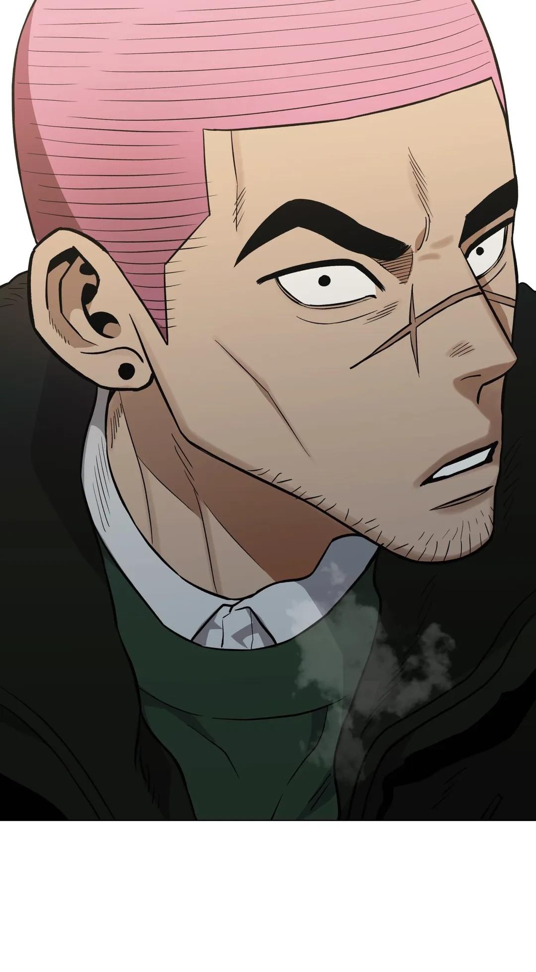 When the Killer Falls in Love Chapter 55 - Page 4 in English
