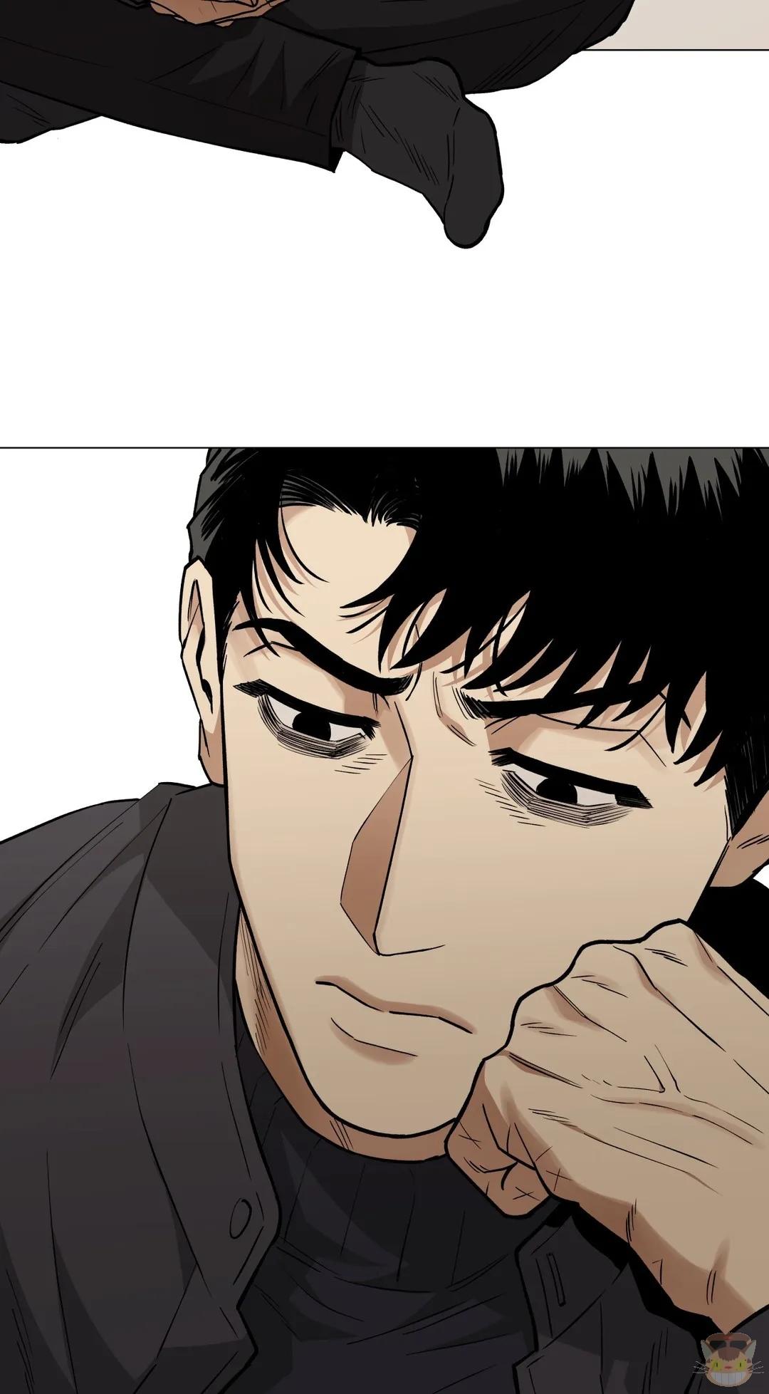 When the Killer Falls in Love Chapter 55 - Page 47 in English