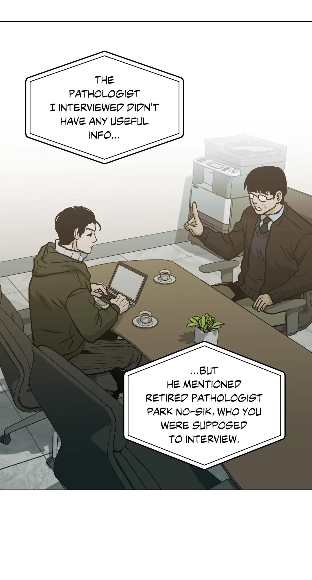 When the Killer Falls in Love Chapter 56 - Page 26 in English