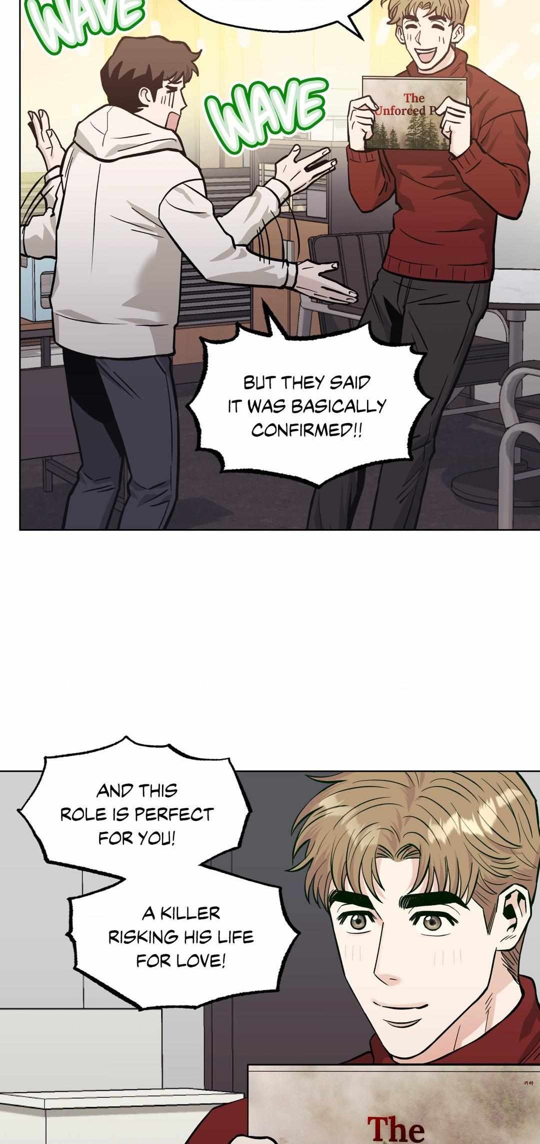 When the Killer Falls in Love Chapter 57 - Page 33 in English