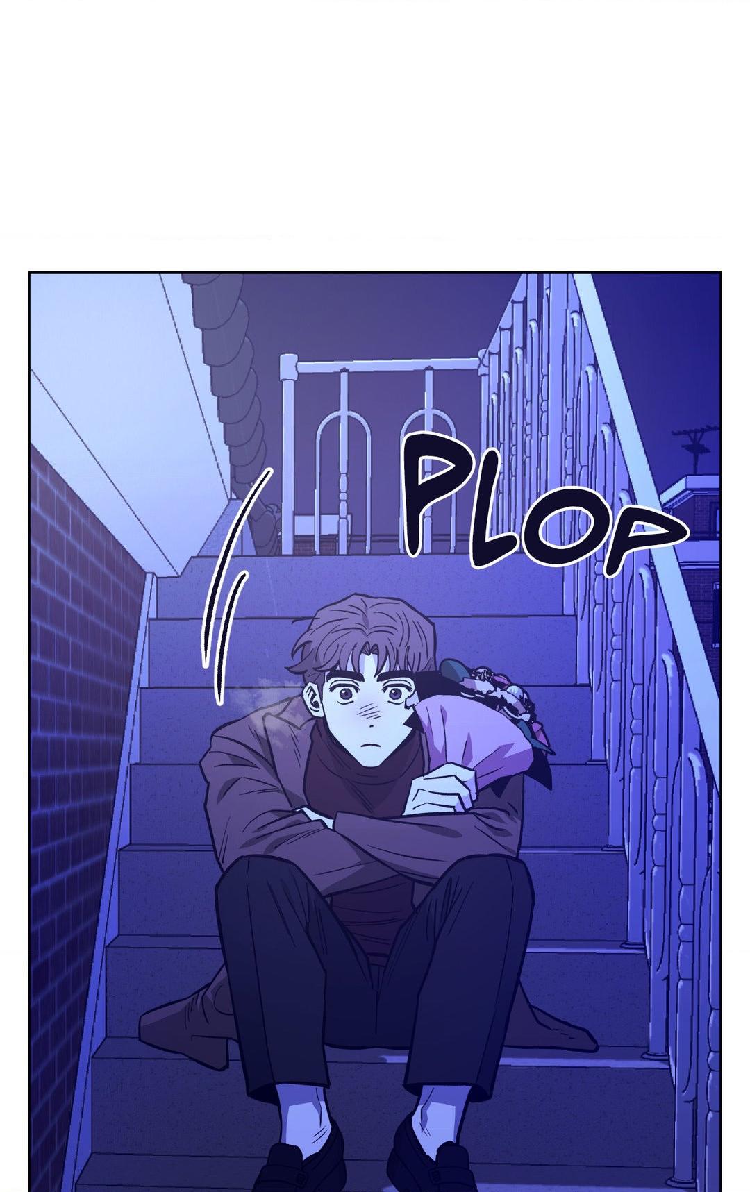 When the Killer Falls in Love Chapter 57 - Page 63 in English
