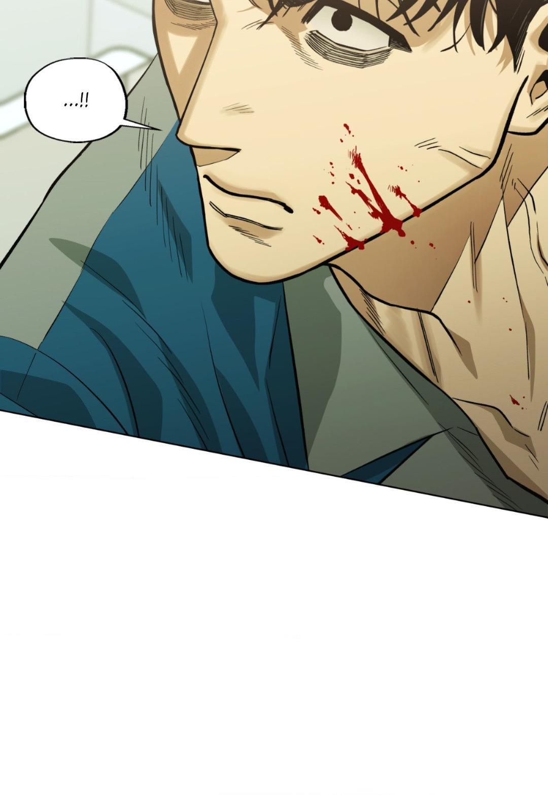 When the Killer Falls in Love Chapter 58 - Page 26 in English