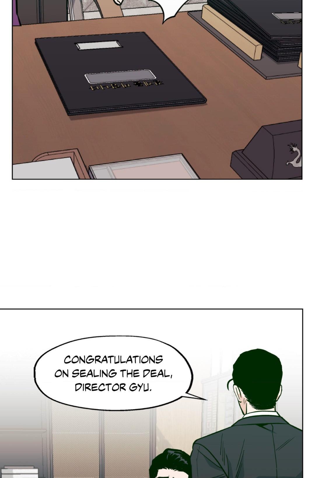 When the Killer Falls in Love Chapter 58 - Page 5 in English