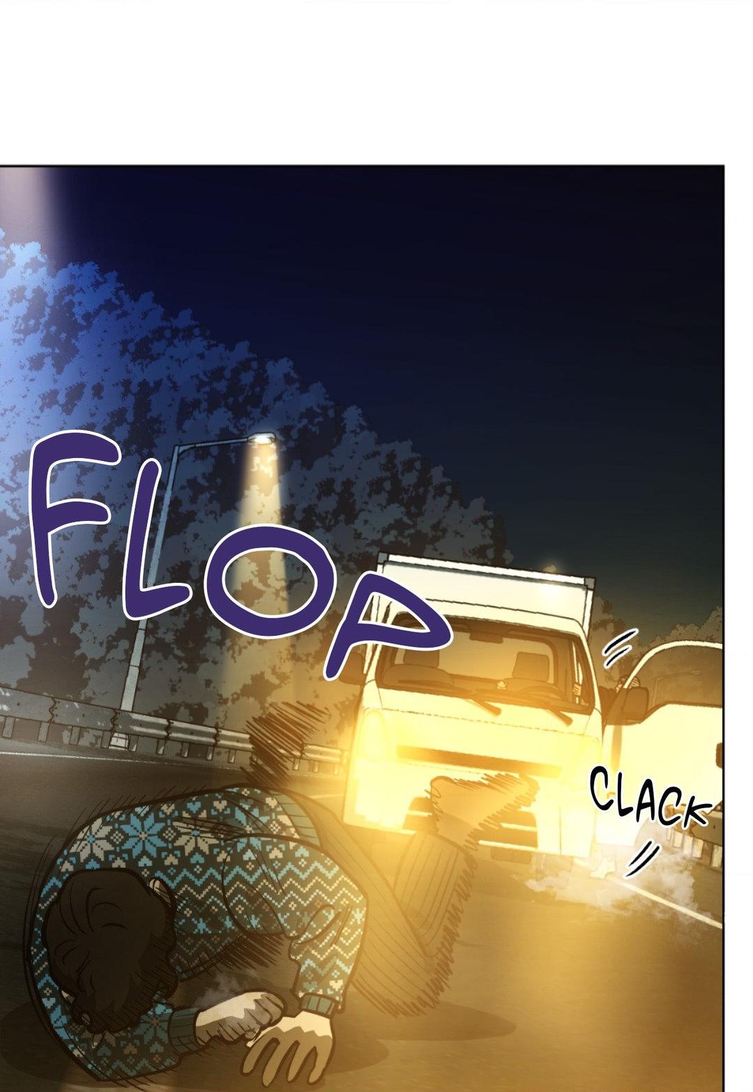 When the Killer Falls in Love Chapter 58 - Page 63 in English