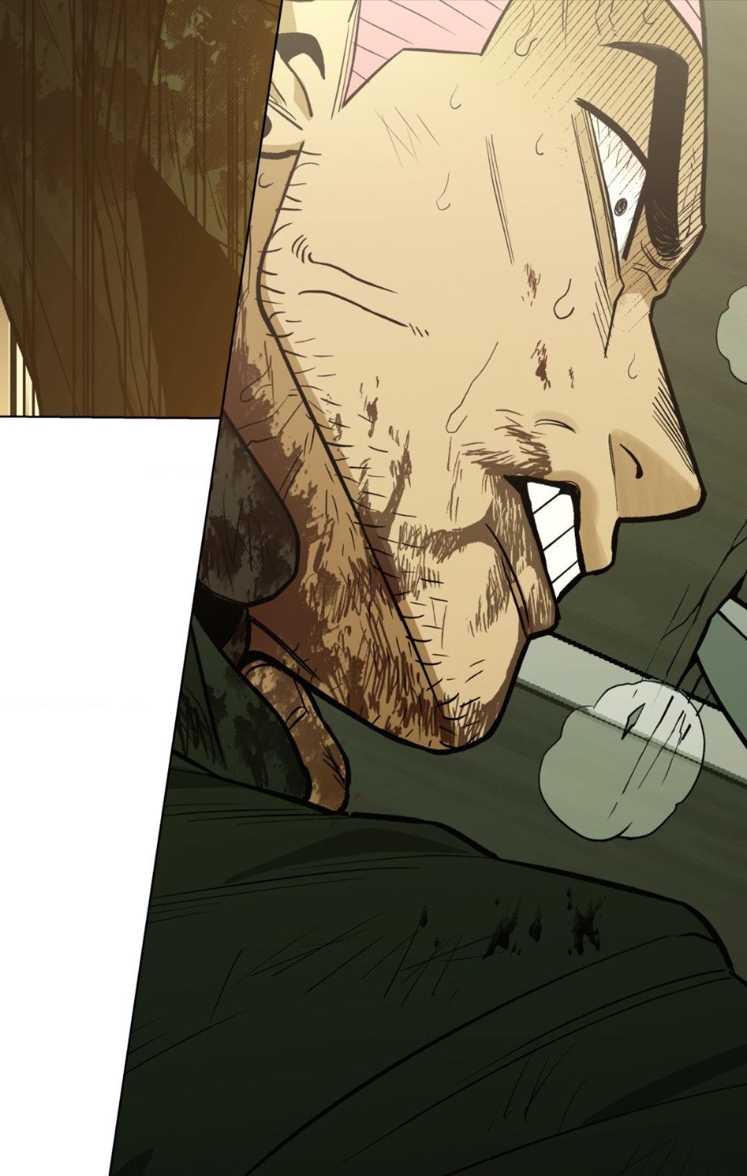When the Killer Falls in Love Chapter 58 - Page 79 in English