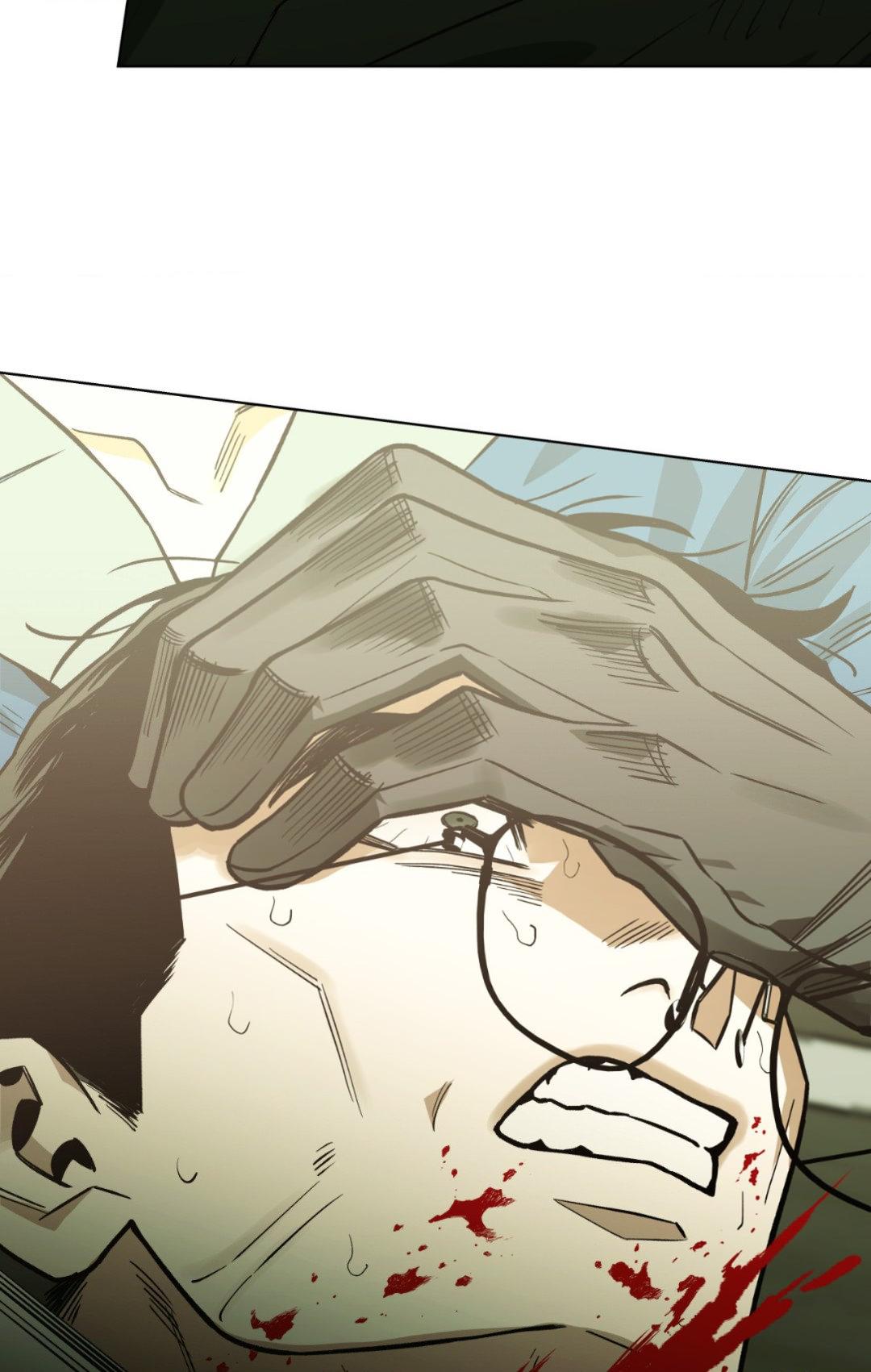 When the Killer Falls in Love Chapter 58 - Page 80 in English