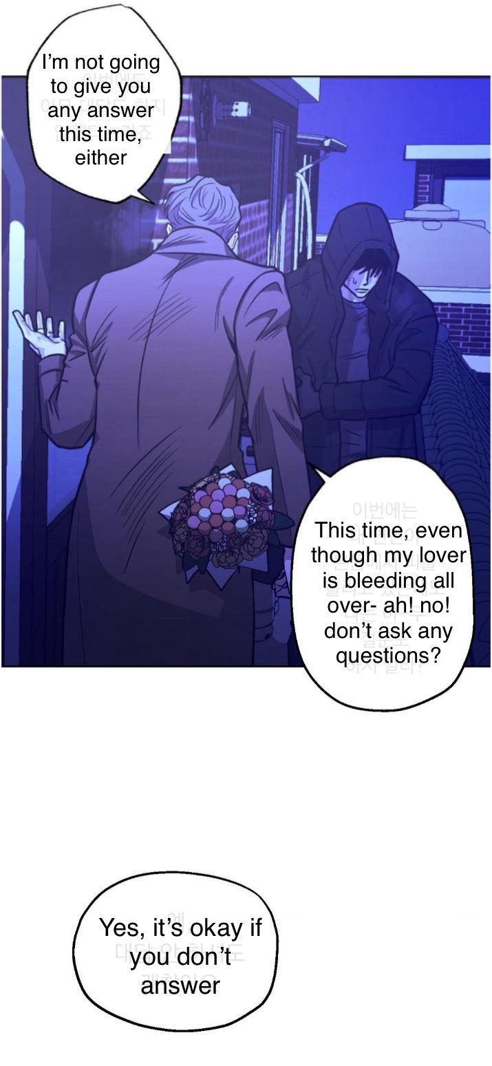 When the Killer Falls in Love Chapter 60 - Page 13 in English