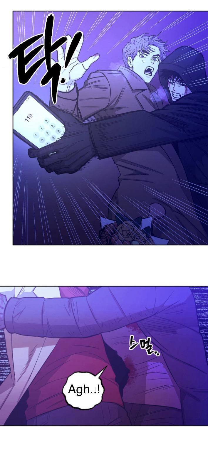 When the Killer Falls in Love Chapter 60 - Page 16 in English
