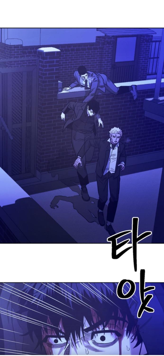 When the Killer Falls in Love Chapter 60 - Page 21 in English