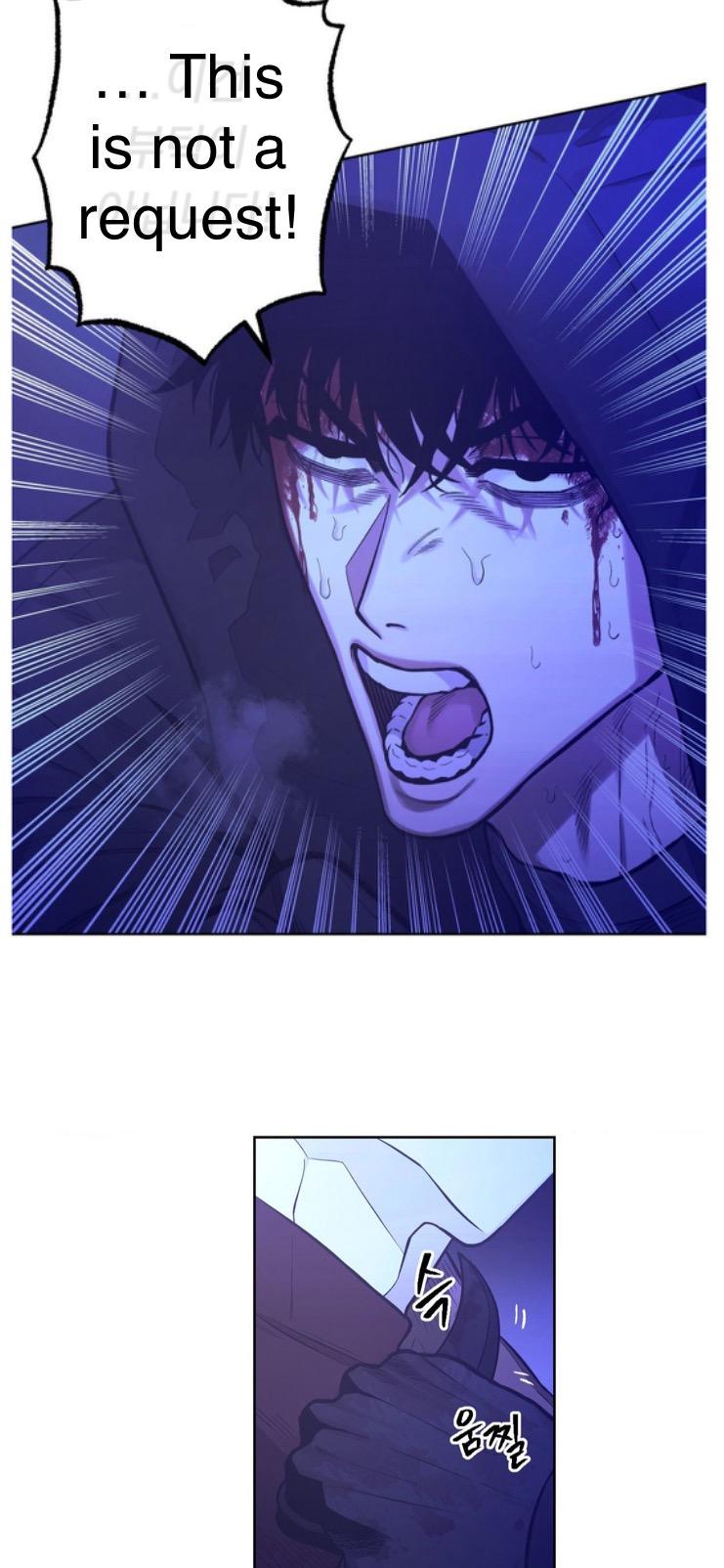 When the Killer Falls in Love Chapter 60 - Page 27 in English