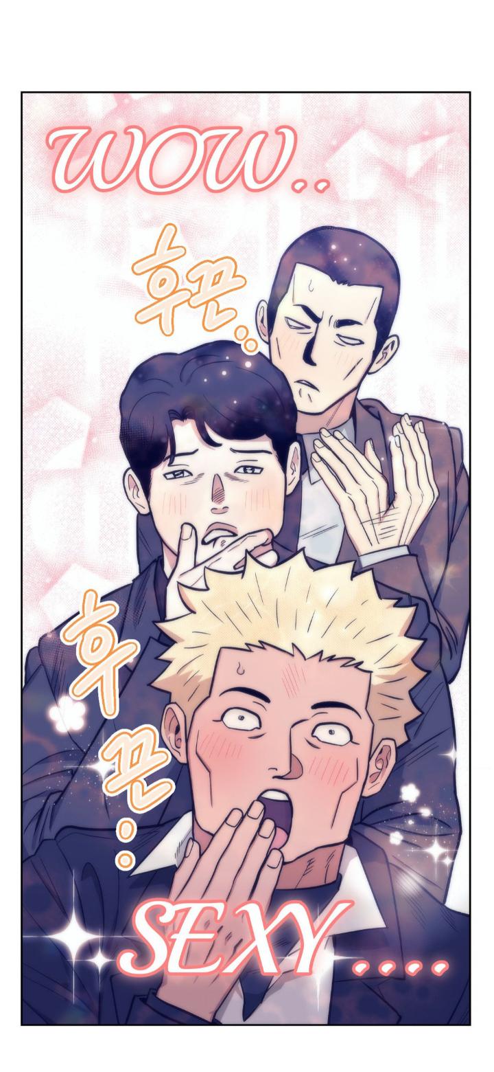 When the Killer Falls in Love Chapter 60 - Page 33 in English