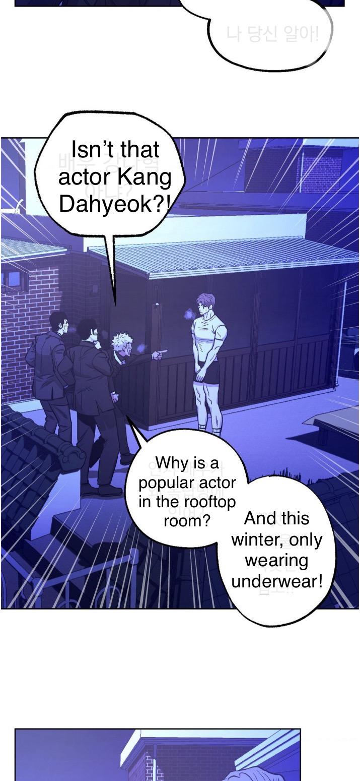 When the Killer Falls in Love Chapter 60 - Page 38 in English