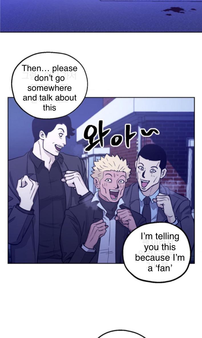 When the Killer Falls in Love Chapter 60 - Page 42 in English
