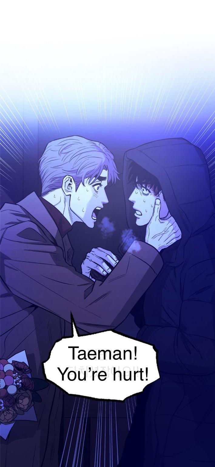 When the Killer Falls in Love Chapter 60 - Page 6 in English