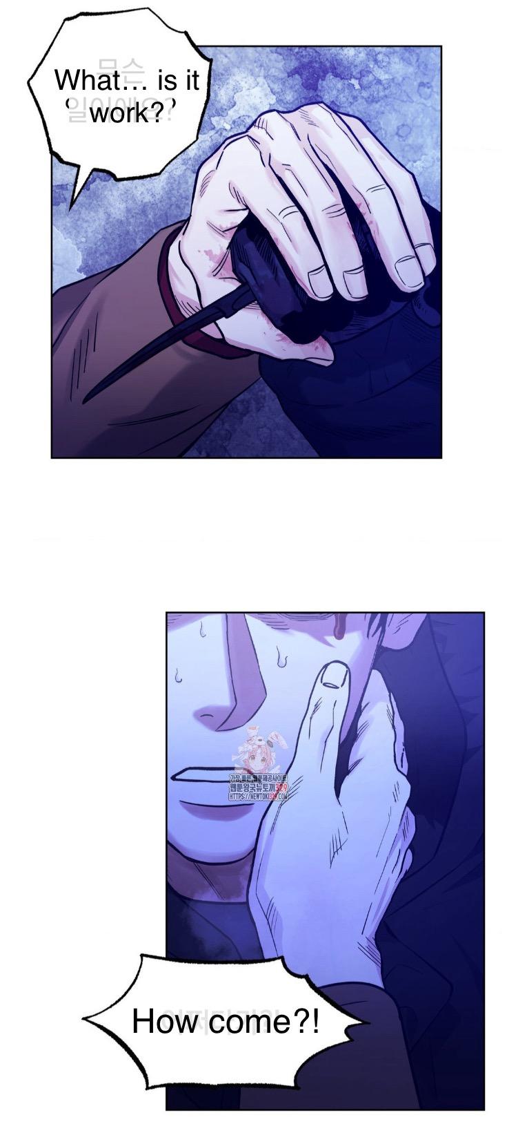 When the Killer Falls in Love Chapter 60 - Page 7 in English