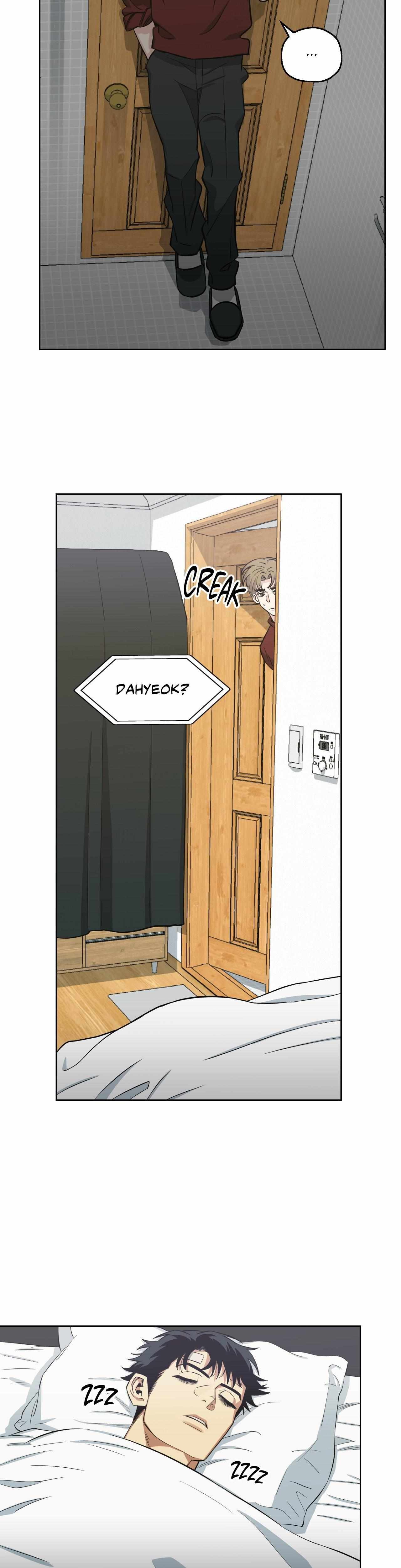When the Killer Falls in Love Chapter 61 - Page 18 in English