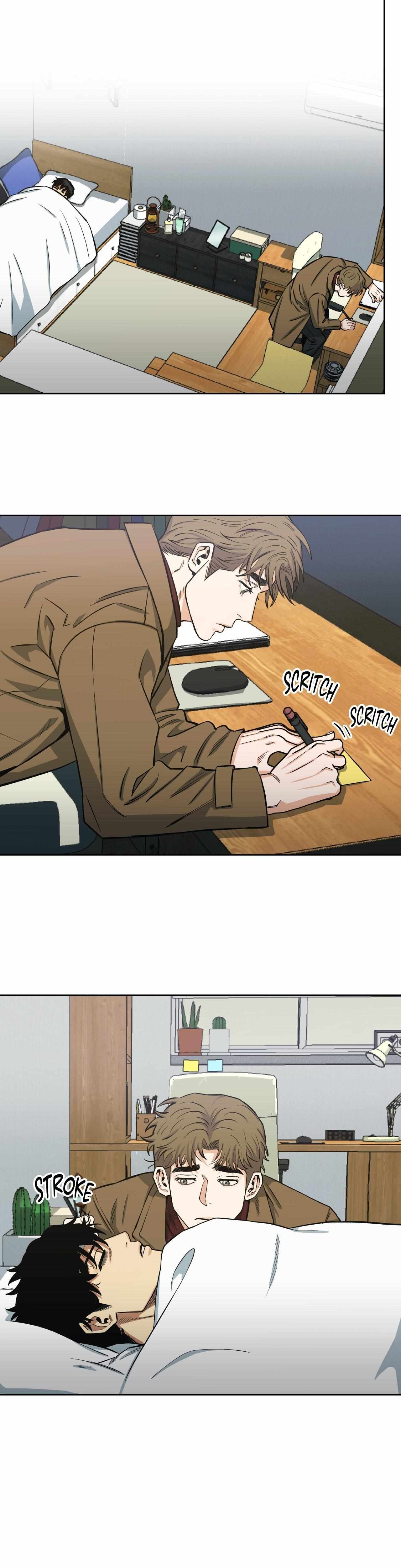 When the Killer Falls in Love Chapter 61 - Page 23 in English