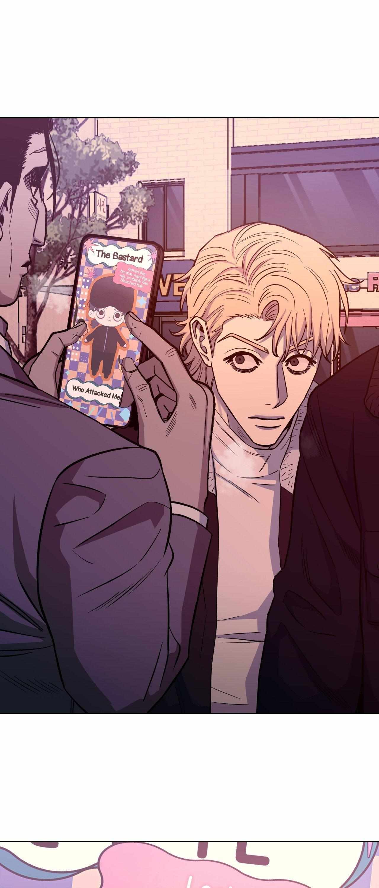 When the Killer Falls in Love Chapter 68 - Page 12 in English