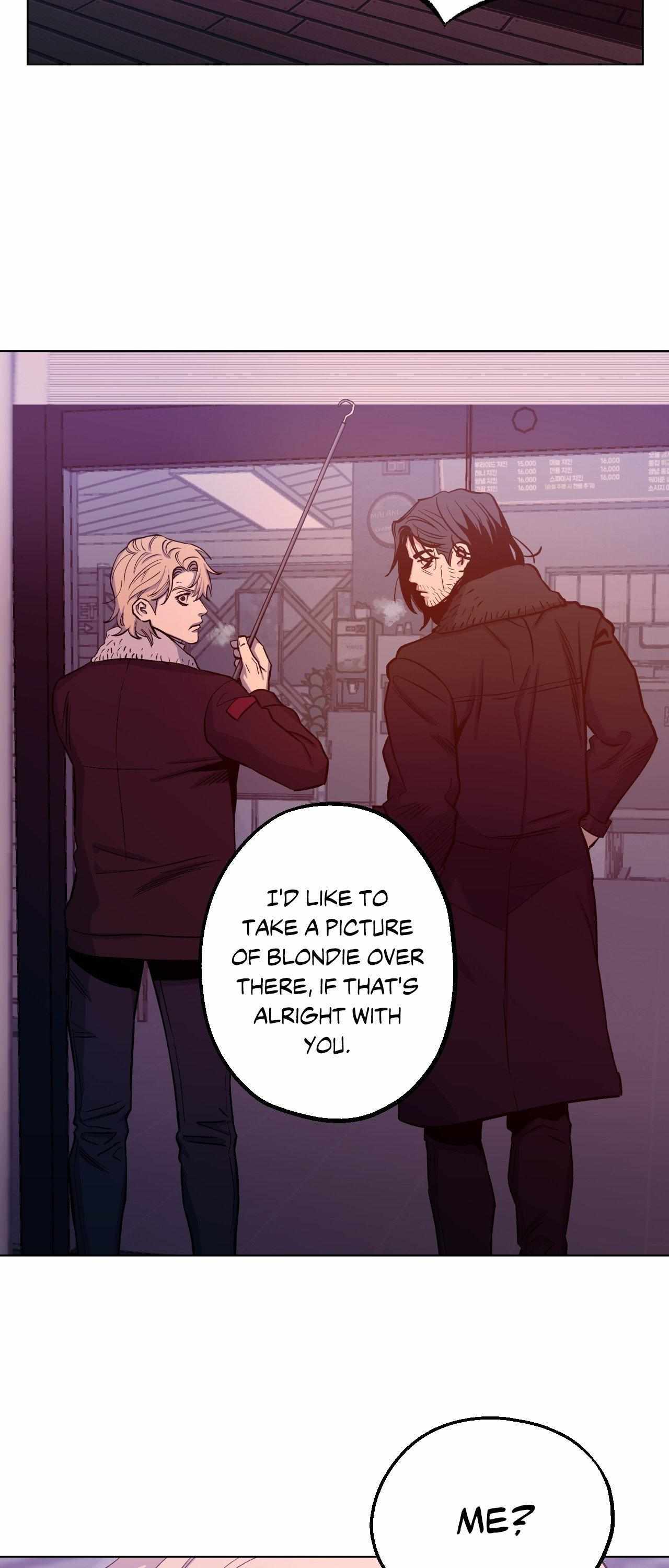 When the Killer Falls in Love Chapter 68 - Page 14 in English