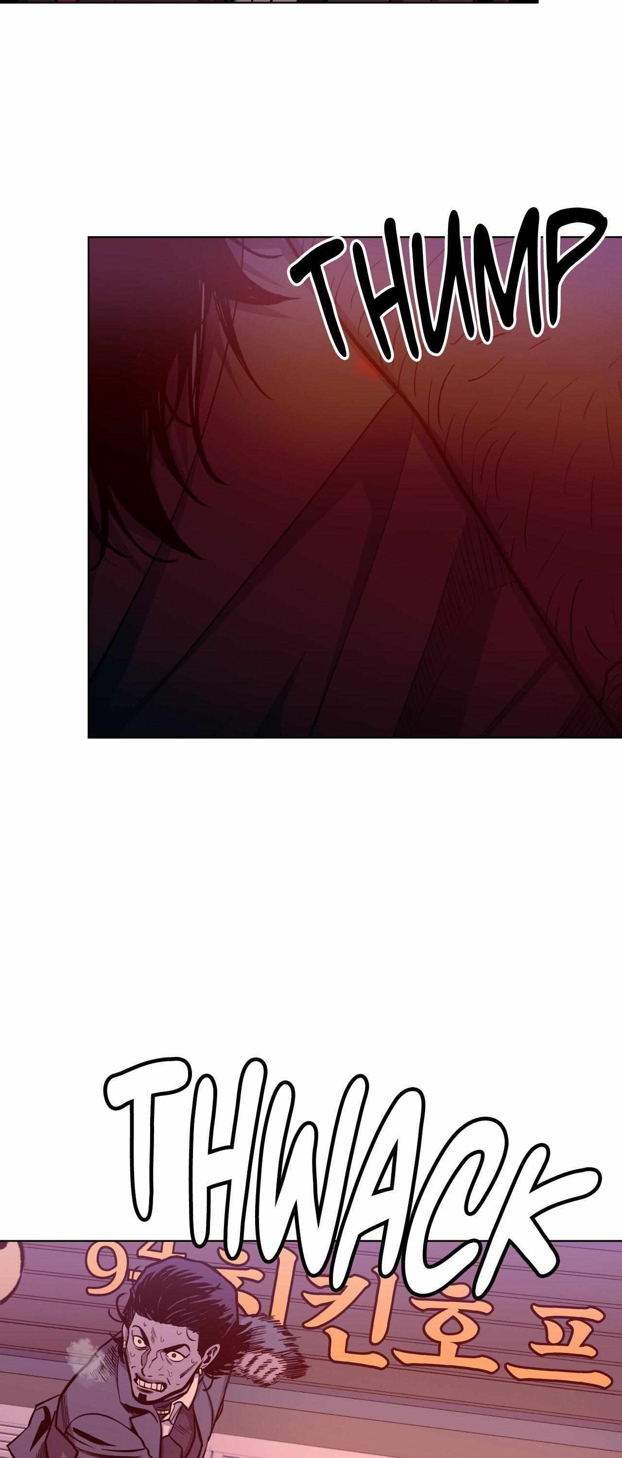 When the Killer Falls in Love Chapter 68 - Page 29 in English