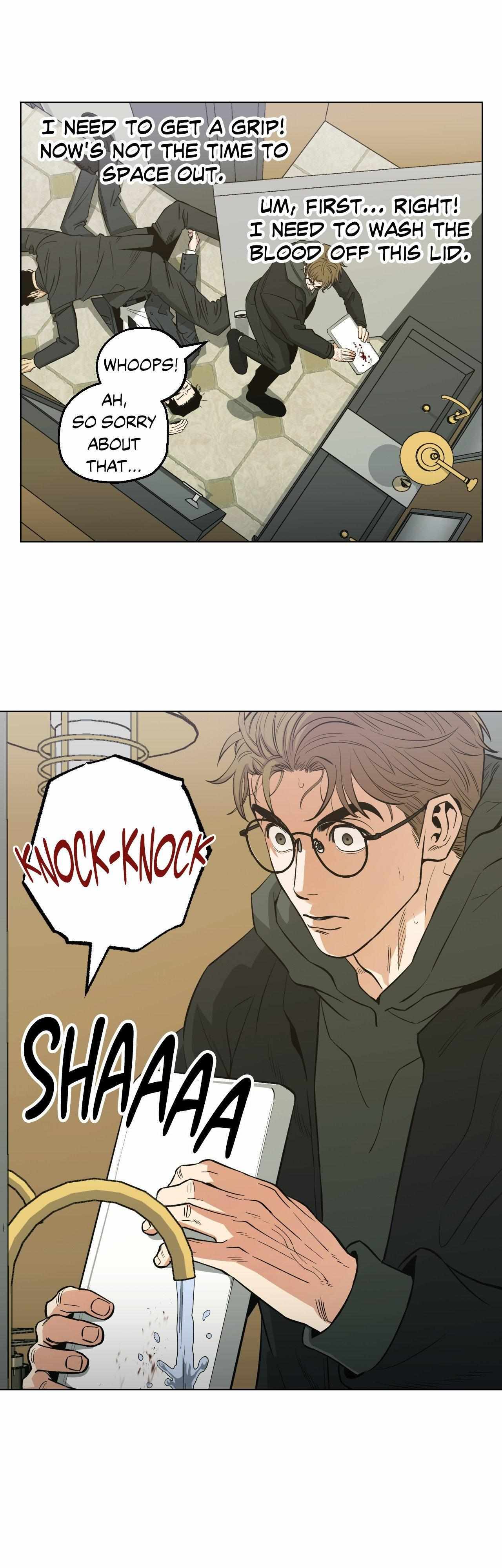 When the Killer Falls in Love Chapter 69 - Page 24 in English