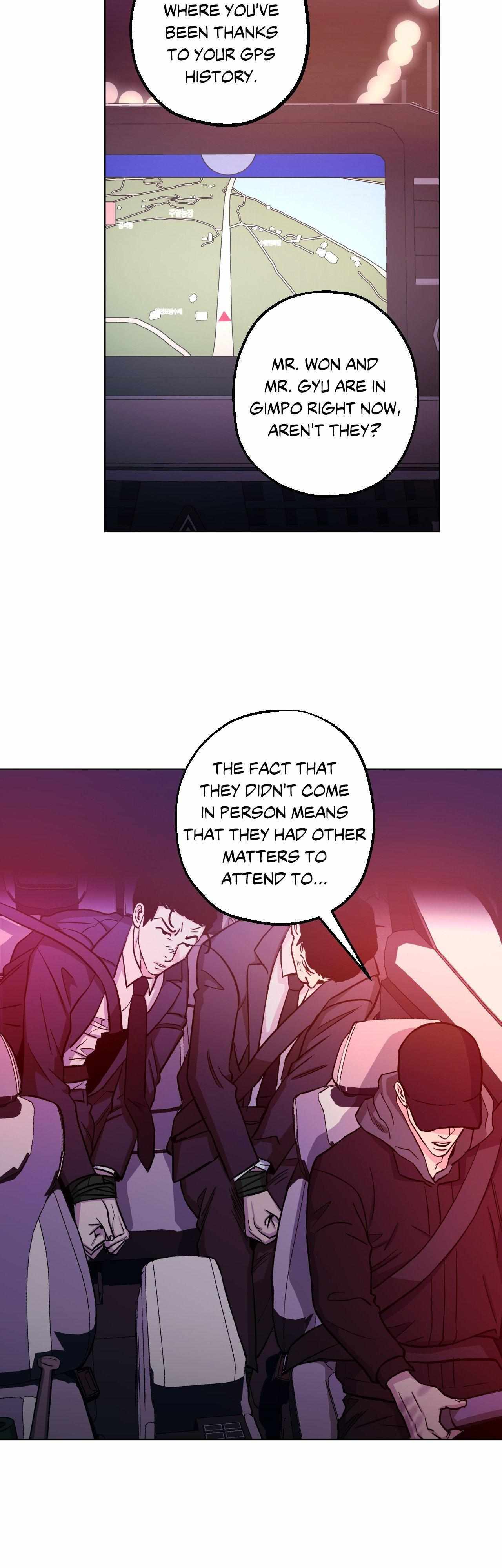 When the Killer Falls in Love Chapter 70 - Page 4 in English