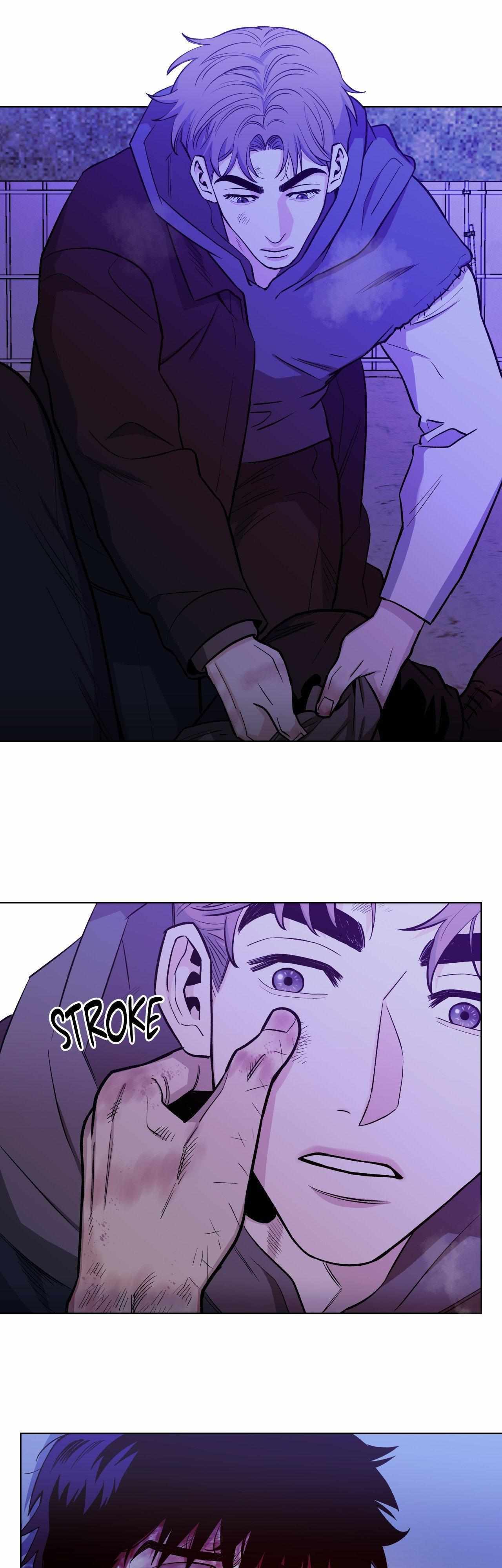 When the Killer Falls in Love Chapter 71 - Page 20 in English
