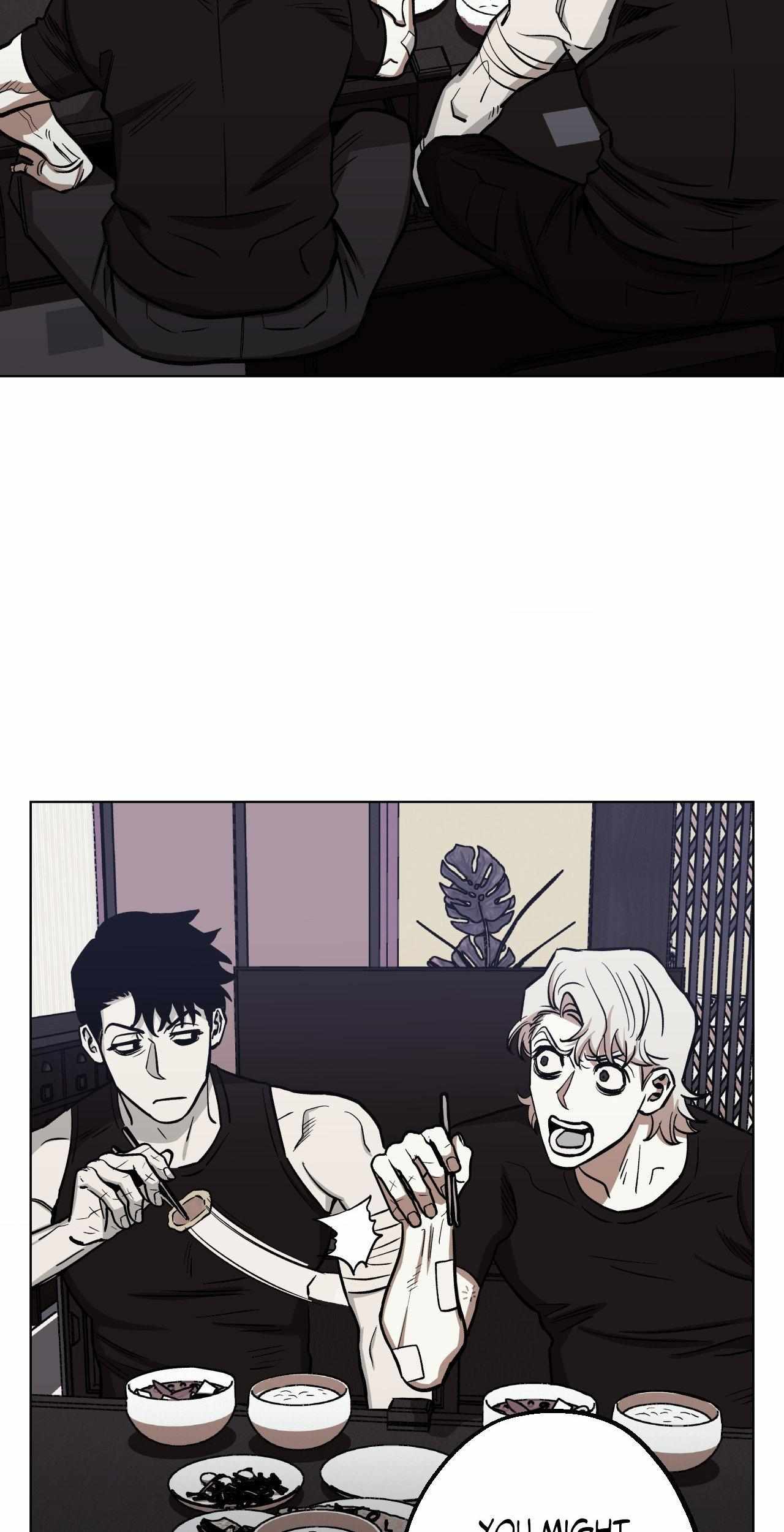 When the Killer Falls in Love Chapter 72 - Page 37 in English